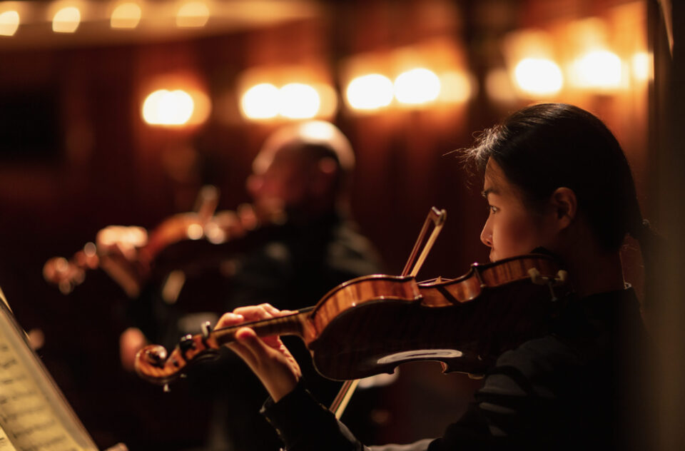 Philharmonisches Orchester Bremerhaven